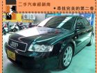 台中市Audi 奧迪/A4 1.8T AUDI 奧迪 / A4中古車