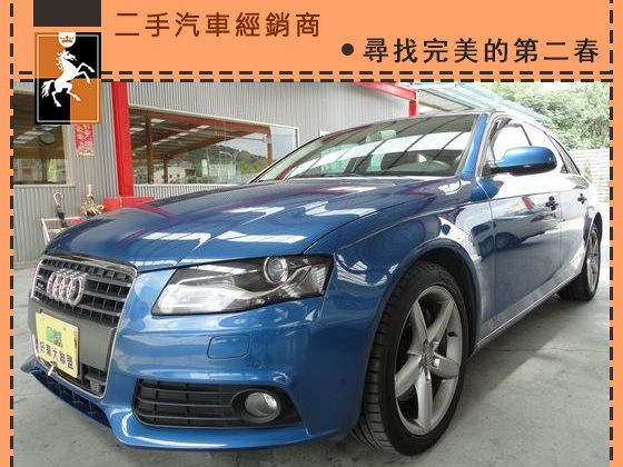 Audi /A4 2.0T Avant 照片1