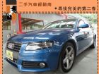 台中市Audi /A4 2.0T Avant AUDI 奧迪 / A4中古車