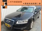 台中市Audi 奧迪/A6 AUDI 奧迪 / A6中古車