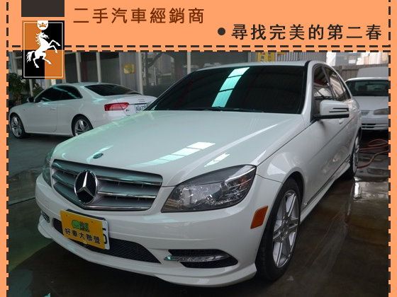 Benz 賓士/C300 照片1