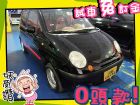 高雄市Formosa 台塑/Matiz FORMOSA 台朔 / Matiz中古車