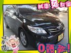 高雄市Toyota 豐田/Altis TOYOTA 豐田 / Altis中古車