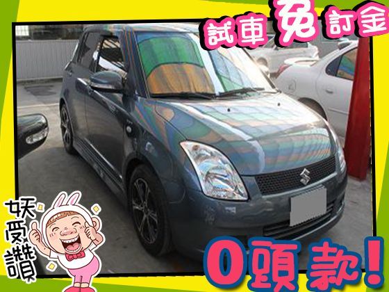 Suzuki 鈴木/Swift 照片1