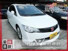 彰化縣Honda本田 CivicK12 1.8 HONDA 台灣本田 / Civic中古車