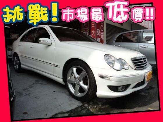 Benz 賓士/C230K 照片1