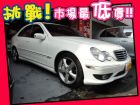 台中市Benz 賓士/C230K BENZ 賓士 / C230 Kompressor中古車