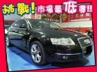 台中市Audi 奧迪/A6 AUDI 奧迪 / A6中古車