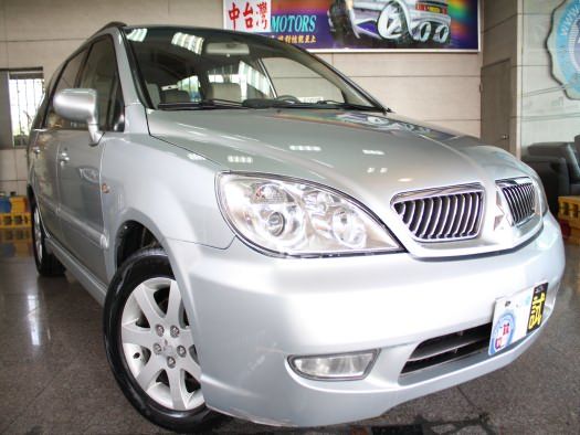 Mitsubishi 三菱 Savrin 照片3