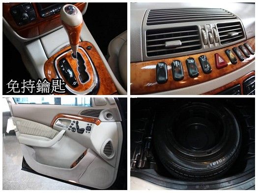 Benz 賓士 S-Class S350 照片10