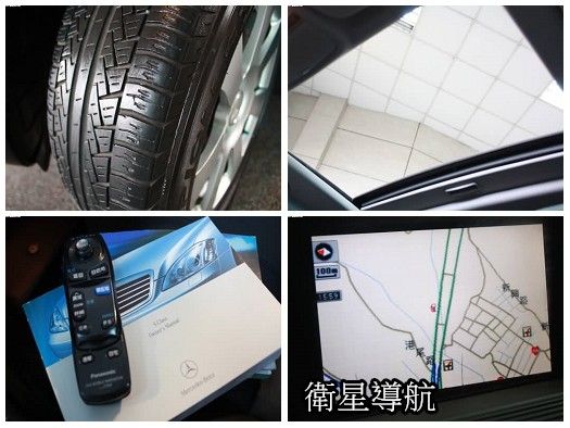 Benz 賓士 S-Class S350 照片10