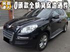 台南市Luxgen 納智捷/7 SUV LUXGEN 納智捷 / SUV中古車