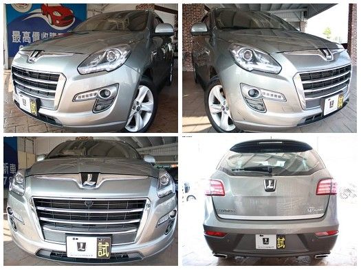 LUXGEN SUV U7 照片1