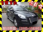 高雄市Luxgen 納智捷/7 SUV LUXGEN 納智捷 / SUV中古車