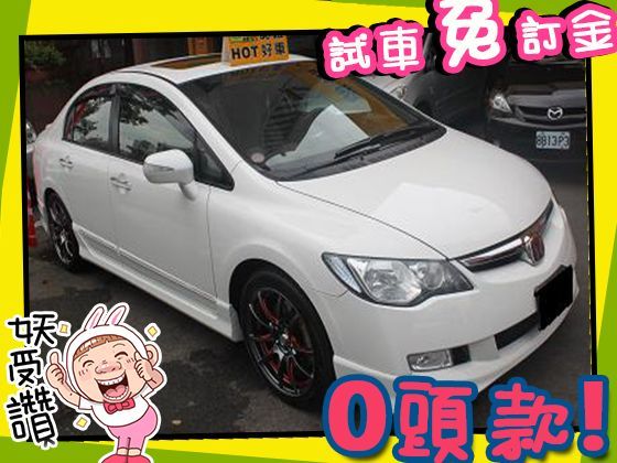 Honda 本田/Civic K12 照片1