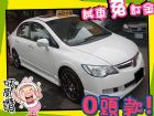 高雄市Honda 本田/Civic K12 HONDA 台灣本田 / Civic中古車