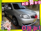 高雄市Toyota 豐田/Vios TOYOTA 豐田 / Vios中古車