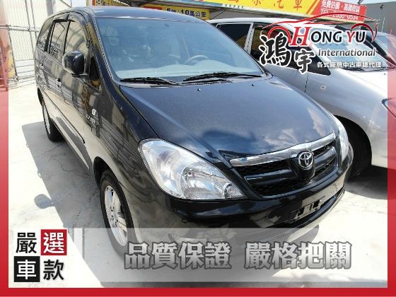 Toyota 豐田 Innova 2.7 照片1