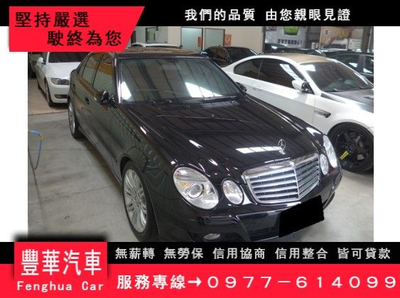 Benz 賓士/E200K 照片1