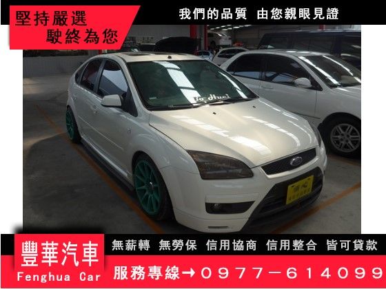 Ford 福特/Focus 2.0 照片1