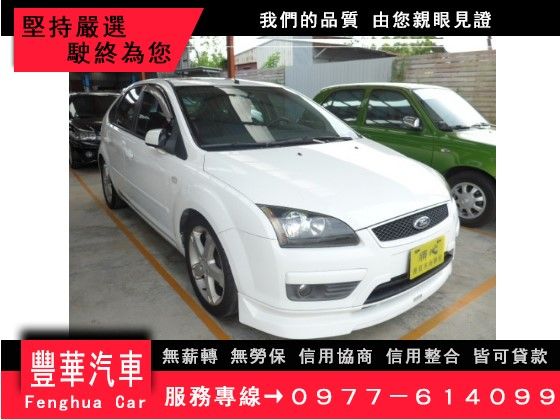 Ford 福特/Focus 2.0 照片1