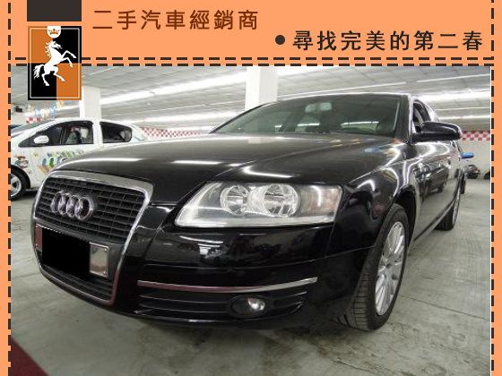 Audi 奧迪/A6 照片1