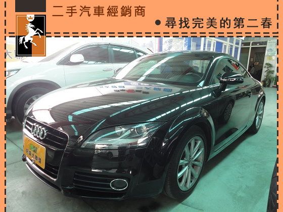 Audi 奧迪/TT 照片1