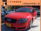 台中市Audi 奧迪/TT AUDI 奧迪 / TT中古車