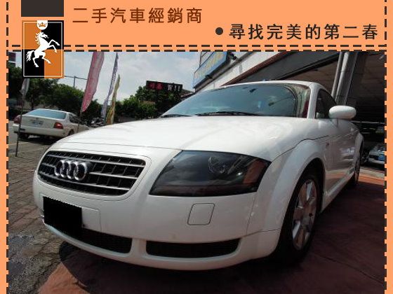 Audi 奧迪/TT 照片1