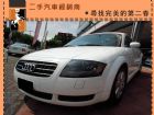 台中市Audi 奧迪/TT AUDI 奧迪 / TT中古車