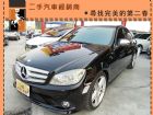 台中市Benz 賓士/C300	 BENZ 賓士 / C300 AMG中古車