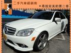 台中市Benz 賓士/C300	 BENZ 賓士 / C300 AMG中古車