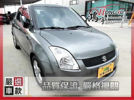 Suzuki 鈴木 Swift 1.5 照片1