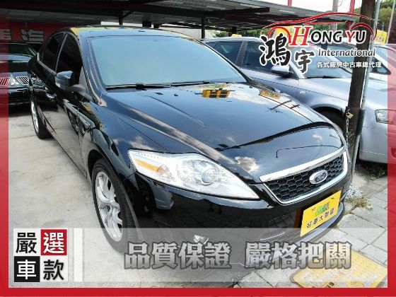 福特 Mondeo TDCI 2.0 照片1