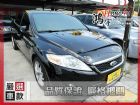 彰化縣福特 Mondeo TDCI 2.0 FORD 福特 / Mondeo中古車