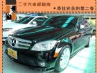 台中市Benz 賓士/C300	 BENZ 賓士 / C300 AMG中古車