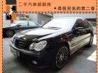 台中市Benz 賓士/C32 AMG BENZ 賓士 / C32 AMG中古車