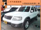 台中市Ford 福特/Escape 2.3	 FORD 福特 / Escape中古車