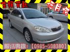 高雄市Toyota 豐田/Altis TOYOTA 豐田 / Altis中古車