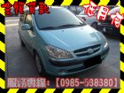 高雄市Hyundai 現代/Getz HYUNDAI 現代 / Getz中古車