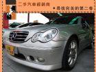 台中市Benz 賓士/C240	 BENZ 賓士 / C240中古車