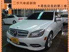 台中市Benz 賓士/C300 BENZ 賓士 / C300 AMG中古車