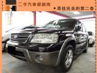 台中市Ford 福特/Escape 2.3 FORD 福特 / Escape中古車