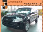 台中市Ford 福特/Escape 2.3 FORD 福特 / Escape中古車