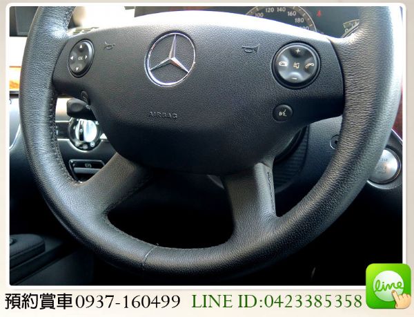 2007 BENZ S350L 總代理 照片3