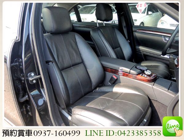 2007 BENZ S350L 總代理 照片6