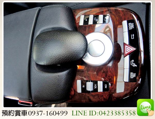 2007 BENZ S350L 總代理 照片7