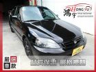 彰化縣1999 本田 Civic K8 HONDA 台灣本田 / Civic中古車