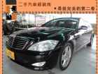 台中市Benz 賓士/S350	 BENZ 賓士 / S350中古車