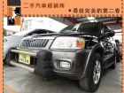 台中市Ford 福特/Escape 3.0 FORD 福特 / Escape中古車